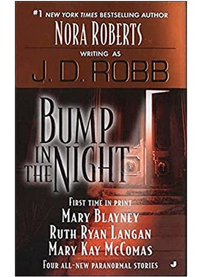 Buy Bump in the Night in UAE