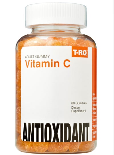 Buy Vitamin C Gumee 250 mg in UAE
