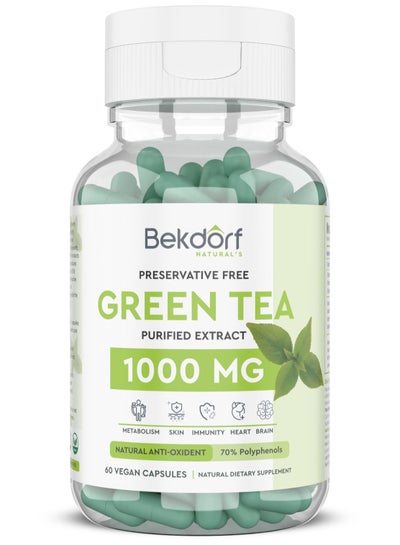 اشتري شاي أخضر 1000 مجم (خالي من المواد الحافظة) 60 كبسولة في الامارات