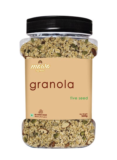 اشتري Granola - Five Seed (No Added Sugar) 500g في الامارات