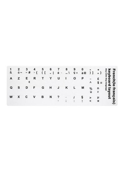 Buy French AZERTY Replacement Keyboard Sticker Black in UAE