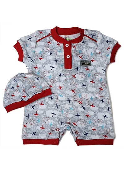 Buy Baby Boys Jumpsuit With beanie in Egypt