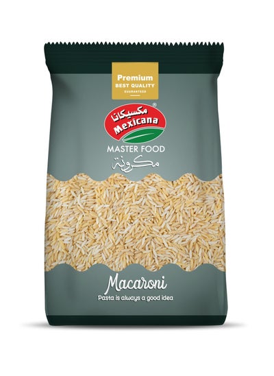 Buy Rice Pasta 300g. in Egypt