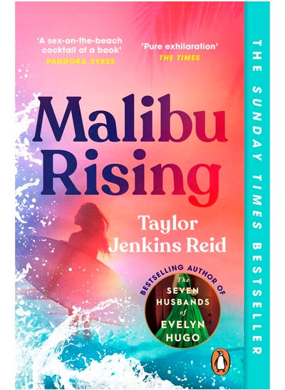 اشتري Malibu Rising في مصر