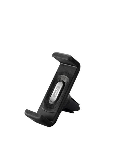 Buy INET Universal Car Phone Holder for iPhone Samsung HTC Black Berry - Black in UAE