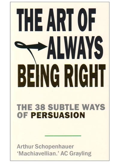 Buy The Art of Being Right in Egypt