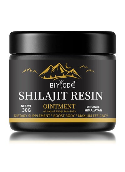 Buy Shilajit Pure Himalayan Organic Shilajit Resin in Saudi Arabia