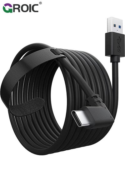 Buy Link Cable 16FT for Oculus Quest 3/2/Pro, Charging Cord Compatible with Pc Game, High Speed Data Transfer Cable, USB 3.0 A to C Charger Wire for VR Oculus Meta Quest Headsets in Saudi Arabia