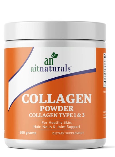 اشتري Aitnaturals Collagen Powder Type I & III Unflavored 200grams Supplement for Healthy Skin Hair Nails Bone Joint Support في الامارات
