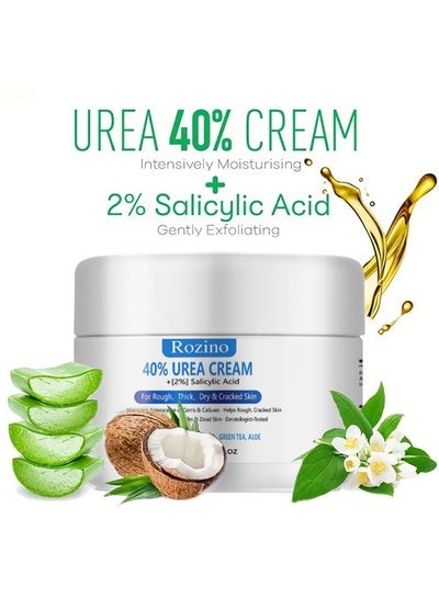 40% Urea Foot Hand Cream 50G For Dry Cracked Heels Best Callus