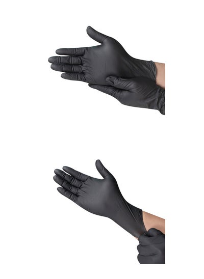 Buy Heavy Duty Nitrile Gloves, 10 mil Thick, 2 Pack, 100 per Pack, Diamond Textured Grip, Latex Free, Food Safe, Household in Saudi Arabia