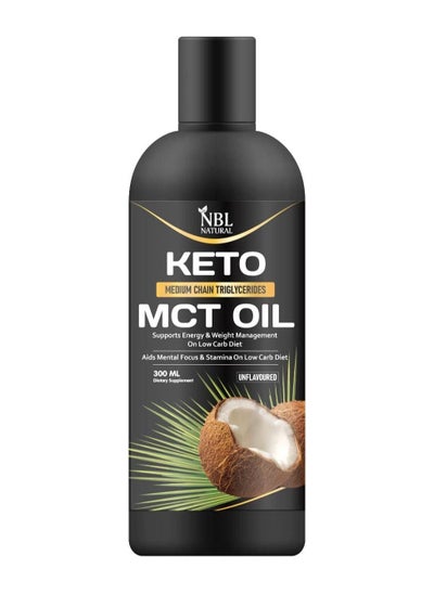 Buy NBL Natural Organic MCT Oil from Coconut| Keto Fuel for The Brain & Body, 300ML in Saudi Arabia