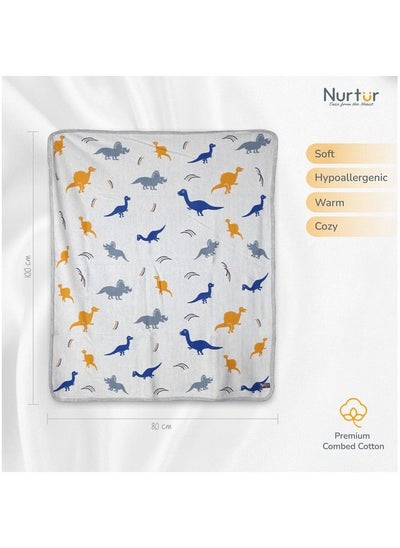 Buy Nurtur Soft Baby Blankets for Boys & Girls  Blankets Unisex for Baby 100% Combed Cotton  Soft Lightweight Fleece for Bed Crib Stroller & Car Seat Official Nurtur Product in UAE