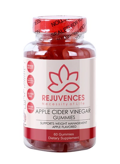 اشتري Apple Cider Vinegar Gummies - 60 Gummies Dietary Supplements في الامارات