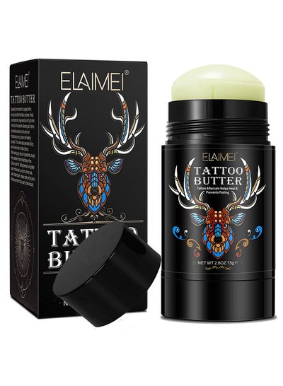 Buy After Care Tattoo Butter Helps Heal and Prevents Fading 75g in UAE
