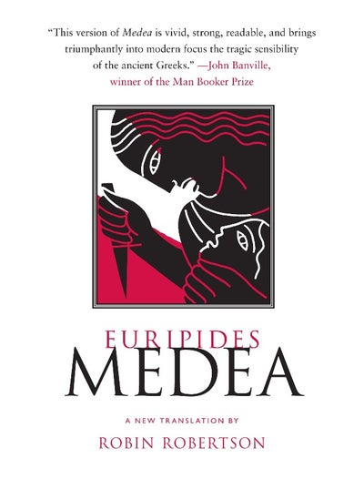 اشتري Medea في الامارات