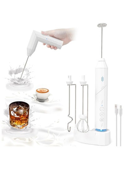 Buy Milk Frother Rechargeable with Stand, Handheld Electric Hand Whisk with 3 Speeds, 3 Stainless Steel Heads, 2 Grip Methods and USB Charging Stand, Perfect for Coffee, Matcha, Protein Shake (White) in Saudi Arabia