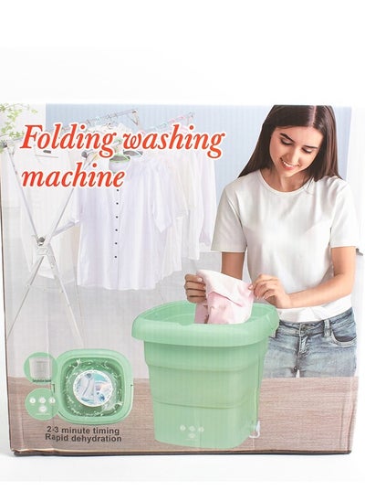 Buy Folding mobile washing machine in UAE