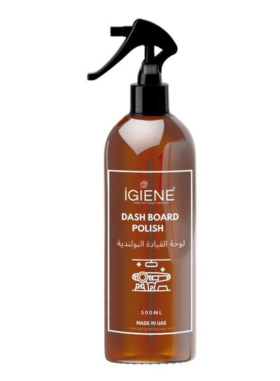 Buy iGIENE Dash Board Polish 500ML in UAE