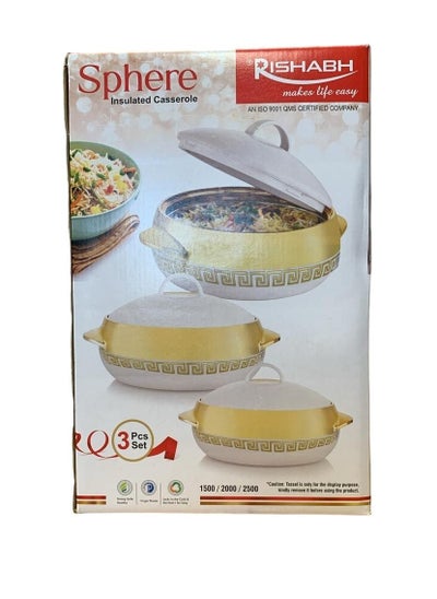 اشتري Set of 3 Inner Stainless Steel Hotpot (1500 ml, 2000 ml, 2500 ml) Light White/Gold في السعودية