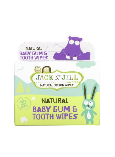 Buy Natural Baby Gum & Tooth Wipes 25 Individually Wrapped Wipes in Saudi Arabia