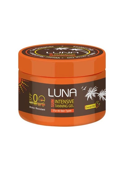 اشتري Luna Intensive Tanning Gel 130 Gm في مصر