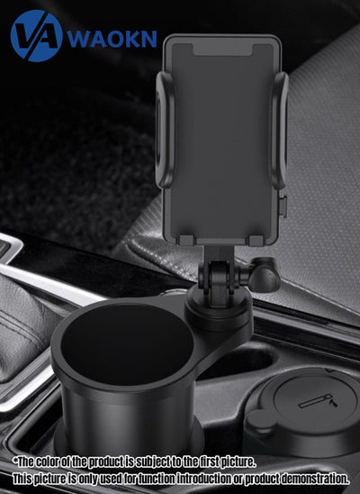 Buy New High-end Center Console Cup Holder Car Phone Holder Multifunctional Foldable Phone Holder for Cars Adjustable Height in Saudi Arabia