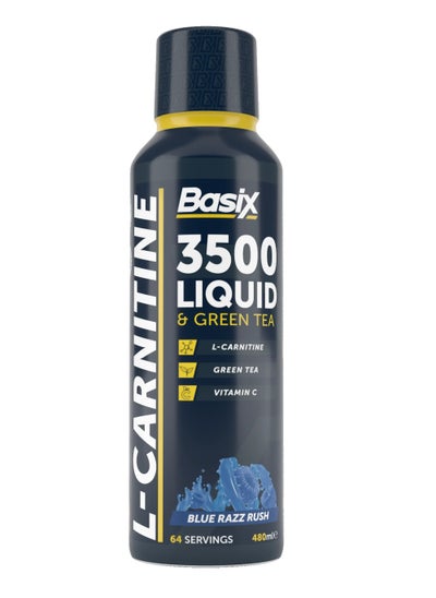 Buy L-Carnitine Liquid - Blue Razz - (480 ml) in Saudi Arabia