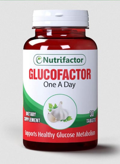 اشتري Glucofactor - (30 tablets) في الامارات
