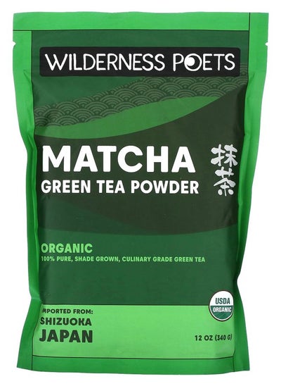 Buy Organic Matcha Green Tea Powder 12 oz (340 g) in UAE