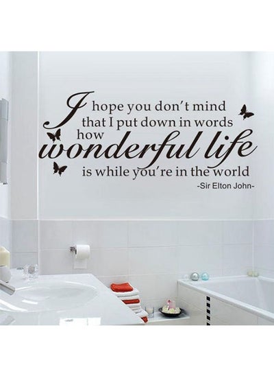 اشتري Wonderful life English carved wall stickers living room bedroom decorative stickers في مصر