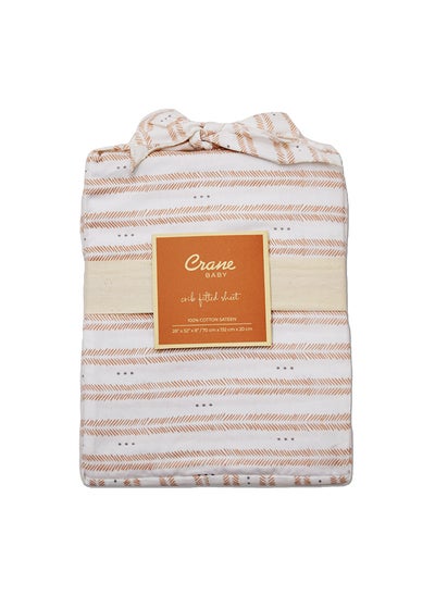 اشتري Ezra Crib Sheet, Herringbone في الامارات