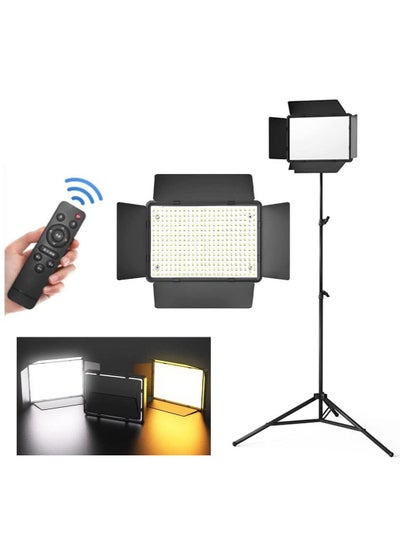 Buy Photography 25cm LED Panel Light Tripod Set With Remote Small in Saudi Arabia