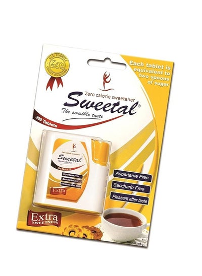 Buy Zero Calorie Sweetener 300 Tablet in Egypt