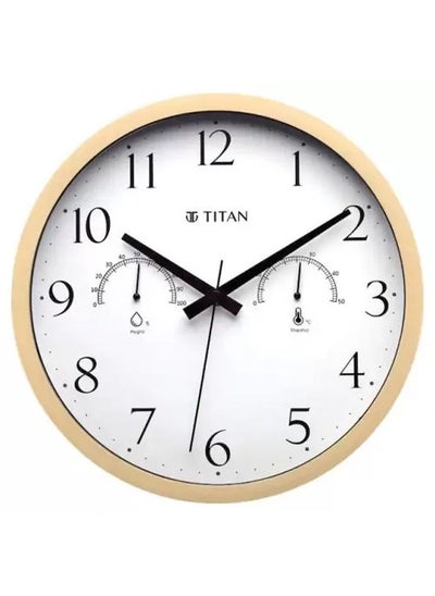 Buy Analog Wall Clock in Egypt