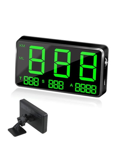 اشتري C80 Digital GPS HUD Speedometer, New HUD Car Head Up Display with Digital Speed in MPH KPH, Universal Fatigue Driving Reminder, Overspeed Alarm Trip Meter, for All Vehicle, 4.5in Screen في الامارات