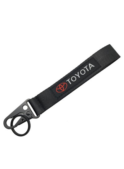 Buy Car Key Chain, Premium Type Fabric Strap Keychain Home Keychain in Saudi Arabia