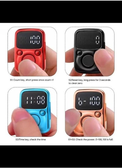 Buy Electric Finger Tally Counter Digital Tasbih Zikr Ring in UAE