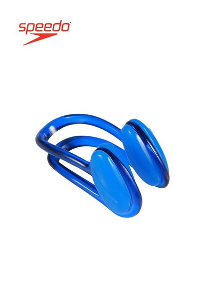 Buy Universal Nose Clip in UAE