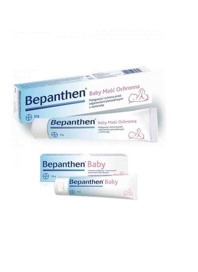 Buy Bepanthen Protective Baby Ointment 100gm + 30Gm Free in UAE