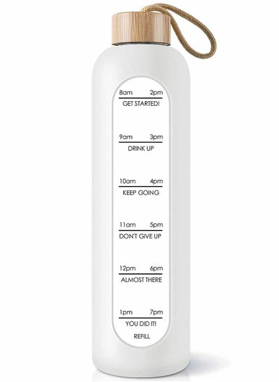 Buy 32 Oz Borosilicate Glass Water Bottle with Time Marker Reminder Quotes, Leak Proof Reusable BPA Free Motivational Water Bottle with Silicone Sleeve and Bamboo Lid (White) in UAE