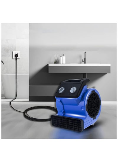 اشتري COOLBABY Home 300W Small Floor Blow Dryer 3 Speed Mini Mighty Centrifugal Air Mover Dryer Utility Blower Fan في الامارات