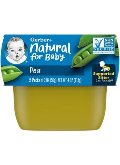 Buy Natural for Baby, 1st Foods, Pea, 2 Pack, 2 oz (56 g) Each in UAE