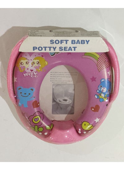 Buy A Padded Potty For Children With Two Hands Placed On The Bathroom Base in Egypt