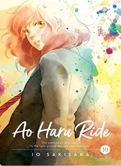 Buy Ao Haru Ride Vol 10 in UAE