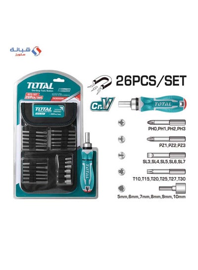 Buy Screwdriver Set 26 Pieces Magnetized With A System Case in Egypt