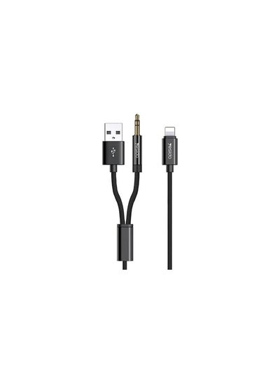 اشتري Yesido aux adapter lightning to 3.5mm charging & listening yau18 في مصر