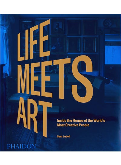 اشتري Life Meets Art في الامارات