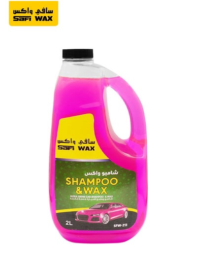 اشتري SAFI WAX Car Shampoo And Wax 2 Liter, Ultra Shine Car Shampoo And Wax, High Quality Shampoo-SFW213 في السعودية