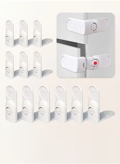 اشتري 12 Pack Child Safety Cabinet Locks, Baby Safe Hidden Lock for Cabinets and Drawers, Kids Closet Proofing Latches to Keep Your Toddler Security at Home في الامارات